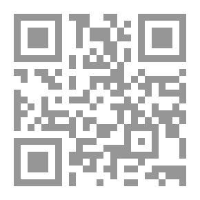 Qr Code Summer House