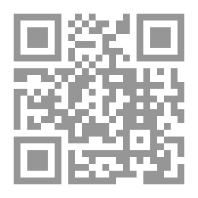 Qr Code القصيدة العربية الحديثة ؛ حساسية الانبثاقة الشعرية الأولى جيل الرواد والستينات