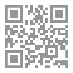 Qr Code مجموعة جاكلين ويلسون Box Forever Best Friends