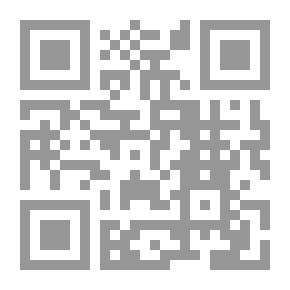 Qr Code أحاديث صاحب السمو الشيخ الدكتور سلطان بن محمد القاسمي - الجزء الثامن