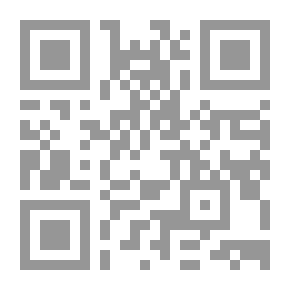 Qr Code في معنى العروبة ؛ مفاهيم وتحديات