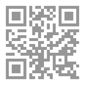 Qr Code العهد القديم `آخر 48 ساعة في حياة المدهش`