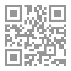 Qr Code مغاني الأخيار في شرح أسامي رجال معاني الآثار 1/3 لونان