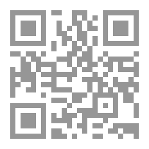 Qr Code Closeness To The Lord Of The Worlds By Praying For The Master Of The Messengers
