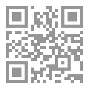 Qr Code رحلات بين القبائل العربية في سهل وجبل حوران 1816
