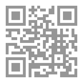 Qr Code سمية المبيدات والمعادن