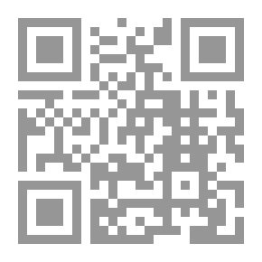 Qr Code Studies In Linguistic And Grammatical Thought