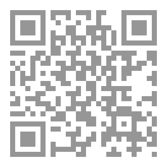 Qr Code The Study of Language - GEORGE YULE