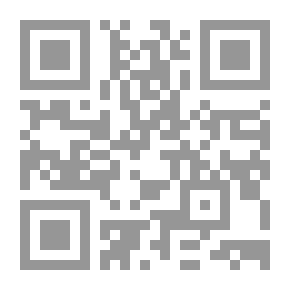 Qr Code قصص وطرائف الزواج