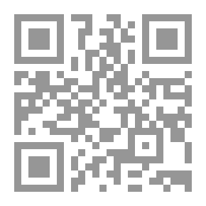 Qr Code معجم أسماء الناس في المملكة العربية السعودية