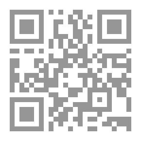 Qr Code الدليل إلى مراجع الموضوعات الإسلامية الجزء الأول
