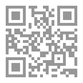 Qr Code الطيور