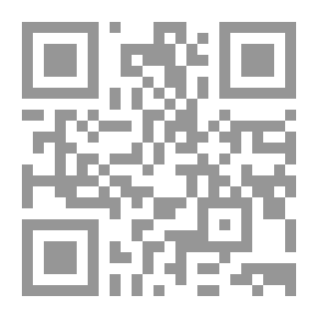 Qr Code Stories Of The Prophets By Ibn Kathir - Lunan