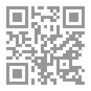 Qr Code What Is The Renaissance?