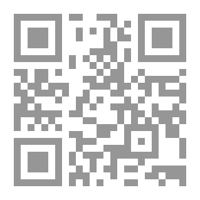 Qr Code الكتاب المقدس المفسر