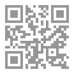 Qr Code عناوين للأمة الألمانية
