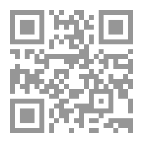 Qr Code Walladmor, Vol. 1 (of 2) 