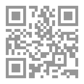 Qr Code الشفاعة وأنواعها في السنة المطهرة