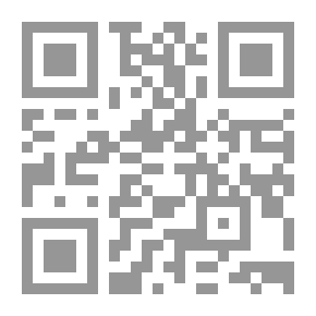 Qr Code الطريق إلى الله تعالى