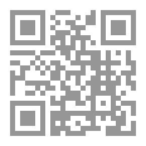 Qr Code شارع أم حديقة حيوانات