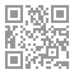 Qr Code التحليل التاريخي للبنية السياسية للأحزاب العراقية 1946 - 1958