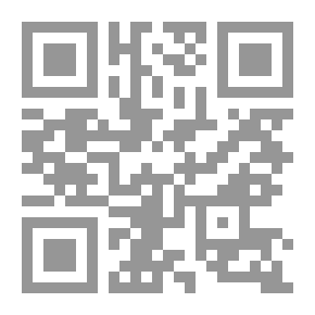 Qr Code لوامع البرهان و قواطع البيان في معاني القران