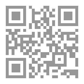 Qr Code الطلاق في الشريعة الإسلامية