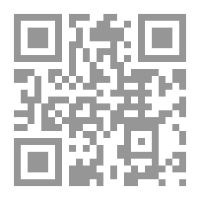 Qr Code استراتيجيات التدريس لذوى اضطراب الأوتيزم اضطراب التوحد( 1)