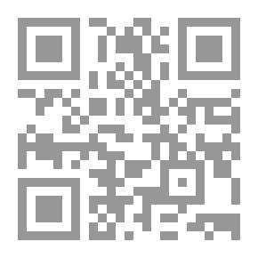 Qr Code الأمة والدولة والمواطنة في الفكر الإسلامي