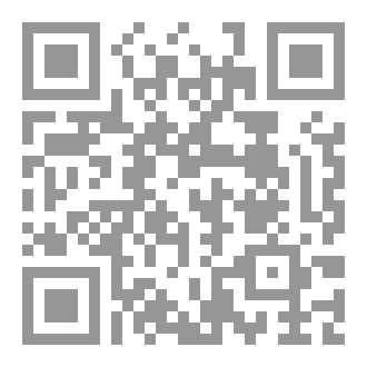 Qr Code نظرية الاوتار الفائقة