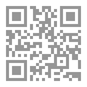 Qr Code ماهية الإسلام