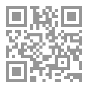 Qr Code نفسية مصر - لمحة عن حياة حفيدة الإمام الحسن عليه السلام