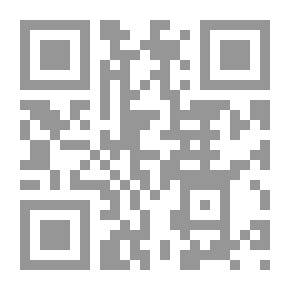 Qr Code محاضرات
