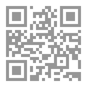 Qr Code كما تهواه