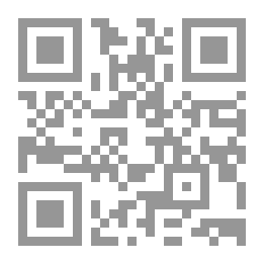 Qr Code Paper Hearts