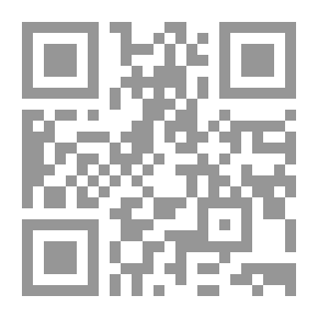 Qr Code أحب الرياضيات - الجزء الثاني
