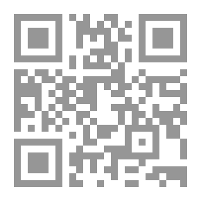 Qr Code التشكيل السير ذاتي - التجربة والكتابة