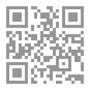 Qr Code قلب للإيجار