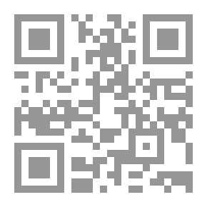Qr Code لماذا ميغان؟