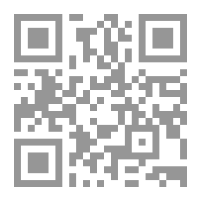 Qr Code Incidents That Have No Beginning According To Ibn Taymiyyah