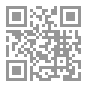 Qr Code تشكيليون أردنيون معاصرون