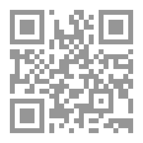 Qr Code The Modern Pioneers