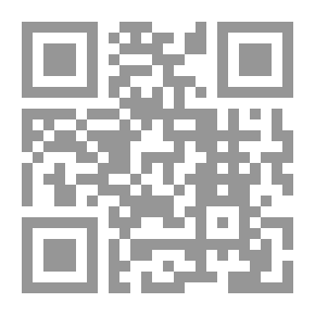 Qr Code First Wakefulness