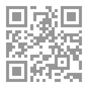 Qr Code روبابيكيا