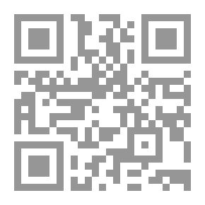 Qr Code صانعو الاستراتيجيات مدخل لدراسة الفكر الاستراتيجي العالمي