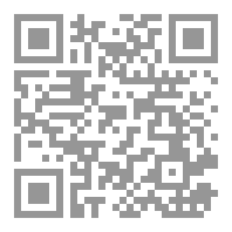 Qr Code المستعمرات الايطالية في مصر