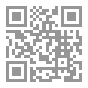 Qr Code مجلة الوعي العدد 241