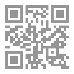 Qr Code صباح الخير