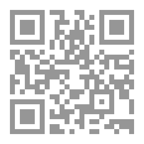 Qr Code أجندة خطوات 1