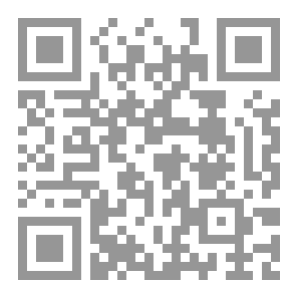 Qr Code الحضنة قبلة الثوار